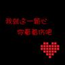 situs slot pragmatic pakai ovo Pada saat ini, Wang Zirui berjalan ke Kong Youlan dan yang lainnya yang tidak sadarkan diri.